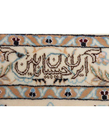 Tappeto Nain 6la Persia cm.251x352