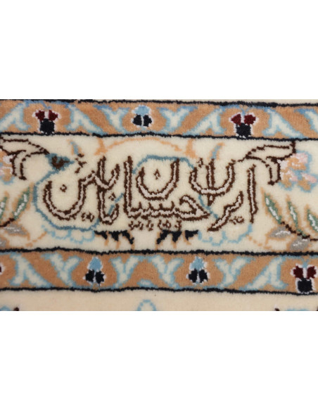 Tappeto Nain 6la Persia cm.251x352