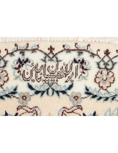 Tappeto Nain 6la Persia cm.245x245