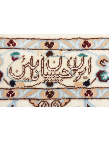 Tappeto Nain 6la Persia cm.209x261