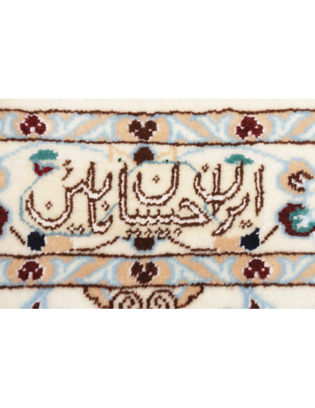 Tappeto Nain 6la Persia cm.209x261