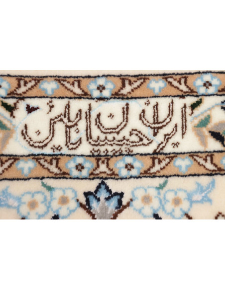 Tappeto Nain 6la Persia cm.205x302