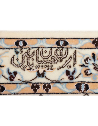 Tappeto Nain 6la Persia cm.211x298