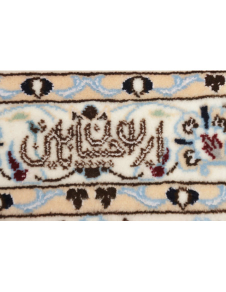 Tappeto Nain 6la Persia cm.207x304