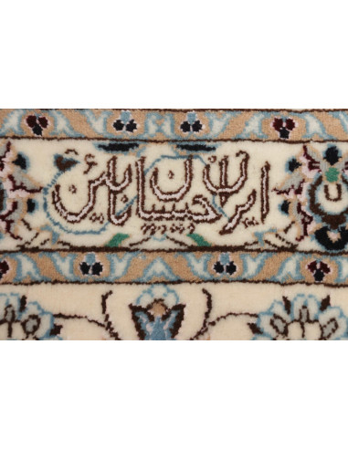 Tappeto Nain 6la Persia cm.205x307