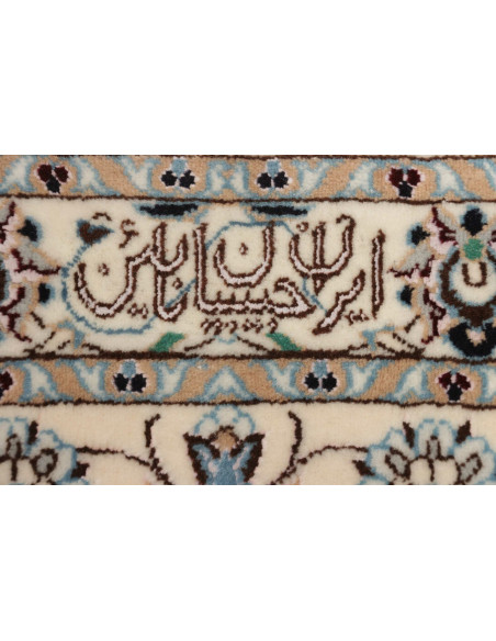 Tappeto Nain 6la Persia cm.205x307