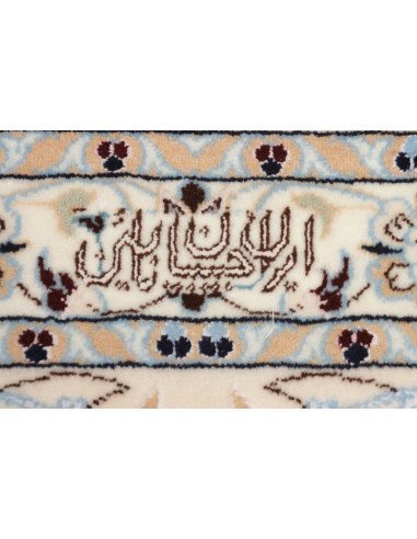 Tappeto Nain 6la Persia cm.212x315