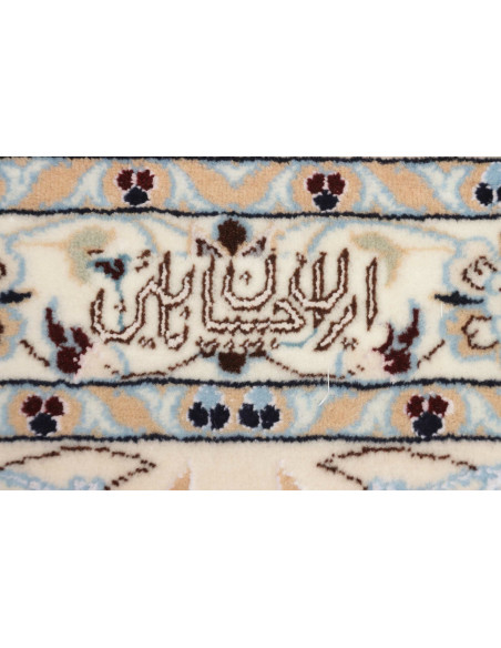 Tappeto Nain 6la Persia cm.212x315