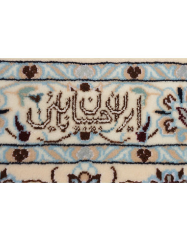 Tappeto Nain 6la Persia cm.208x312