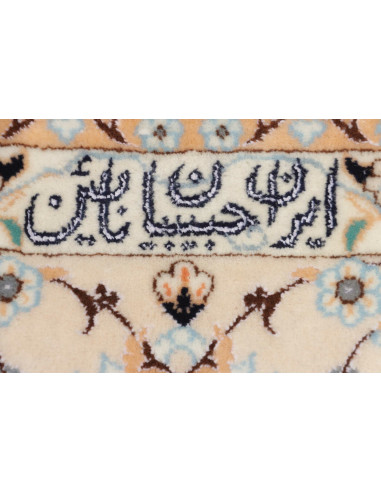 Tappeto Nain 6la Persia cm.160x240