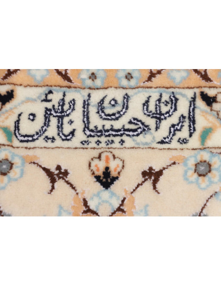 Tappeto Nain 6la Persia cm.160x240