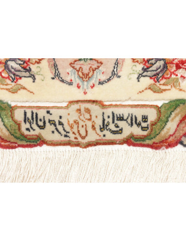 Tappeto Tabriz Extra Fine Persia cm.207x322