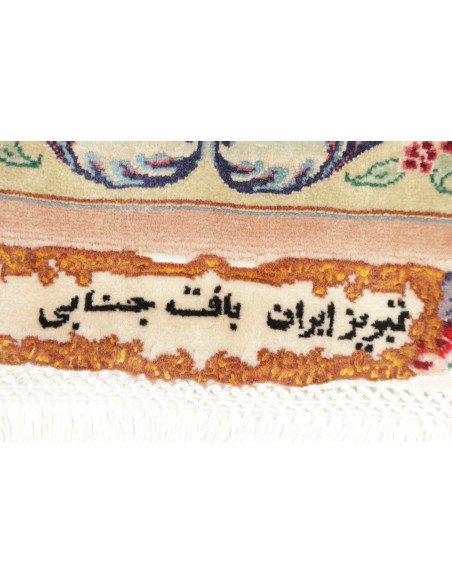 Tappeto Tabriz Extra Fine Persia cm.150x210