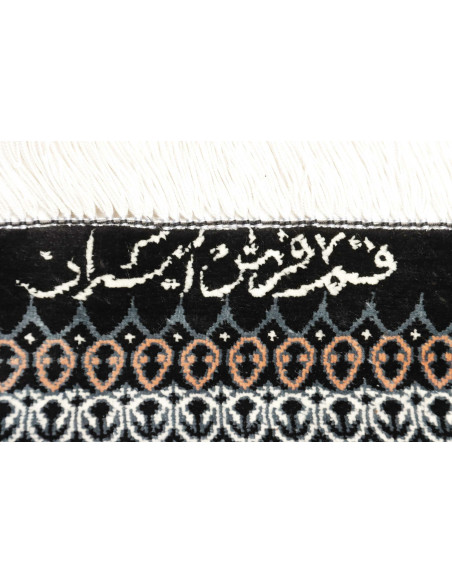 Tappeto Ghom Silk Persia cm.78x120