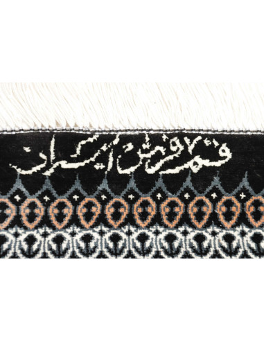 Tappeto Ghom Silk Persia cm.78x120