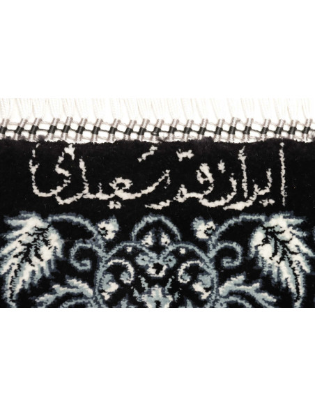 Tappeto Ghom Silk Persia cm.138x195