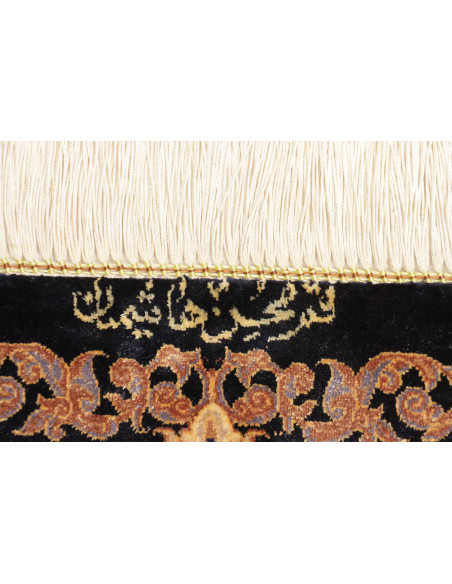 Tappeto Ghom Silk Persia cm.60x90