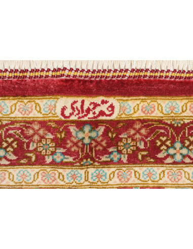 Tappeto Ghom Silk Persia cm.60x87