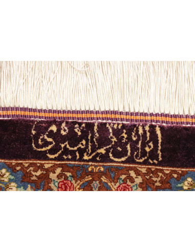 Tappeto Ghom Silk Persia cm.81x123