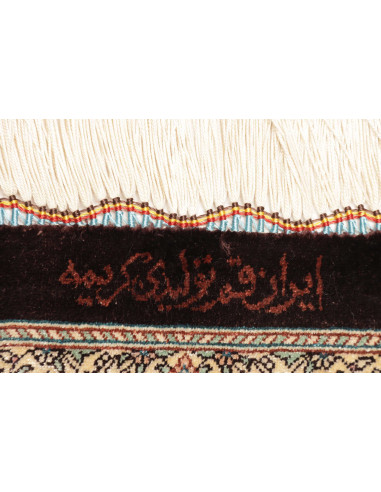 Tappeto Ghom Silk Persia cm.80x122