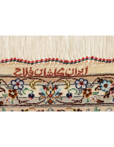 Tappeto Ghom Silk Persia cm.99x150