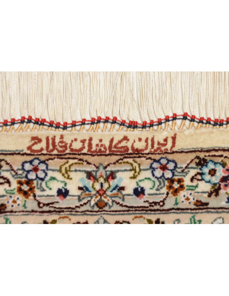 Tappeto Ghom Silk Persia cm.99x150