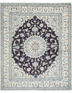 Tappeto Nain Kashmar Persia cm.206x252