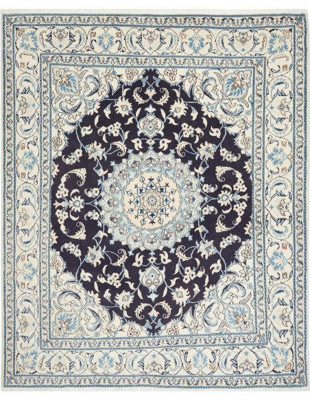 Tappeto Nain Kashmar Persia cm.206x252