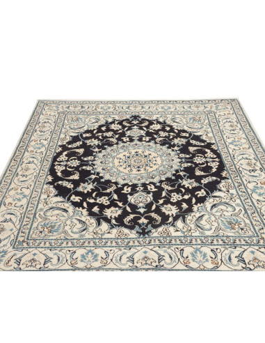Tappeto Nain Kashmar Persia cm.206x252