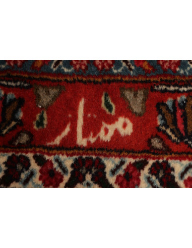 Tappeto Mashad Persia cm.255x345