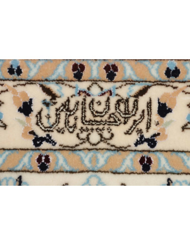 Tappeto Nain 6la Persia cm.254x250