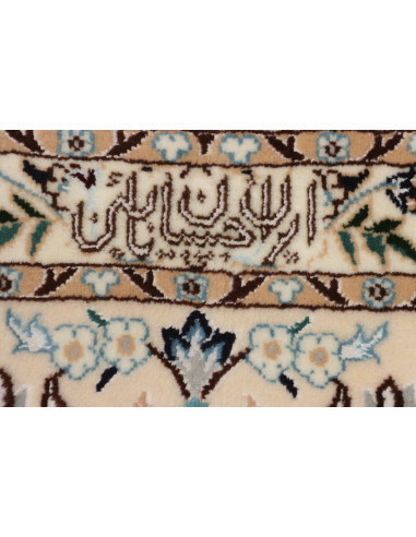 Tappeto Nain 6la Persia cm.197x250