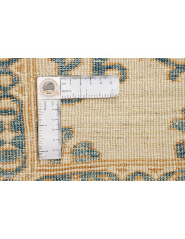 Tappeto Zigler Pakistan cm.245x294