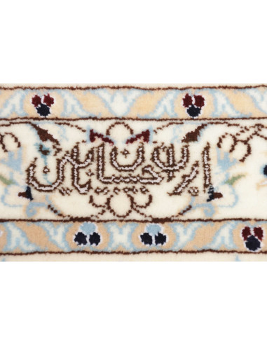 Tappeto Nain 6la Persia cm.256x314