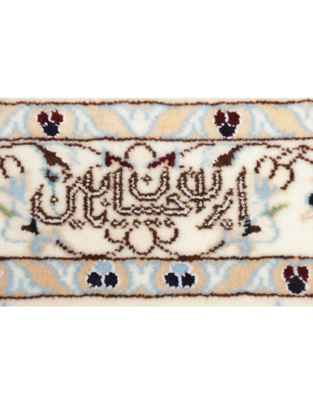 Tappeto Nain 6la Persia cm.256x314