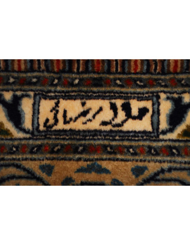 Tappeto Kashan Persia cm.249x333