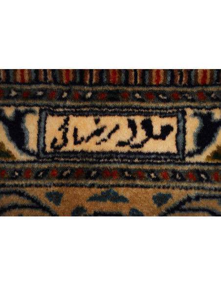 Tappeto Kashan Persia cm.249x333