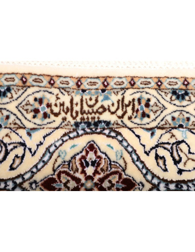 Tappeto Nain 6la Persia cm.160x244