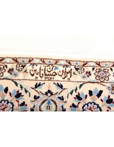 Tappeto Nain 6la Persia cm.160x234