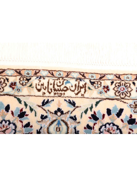 Tappeto Nain 6la Persia cm.160x234