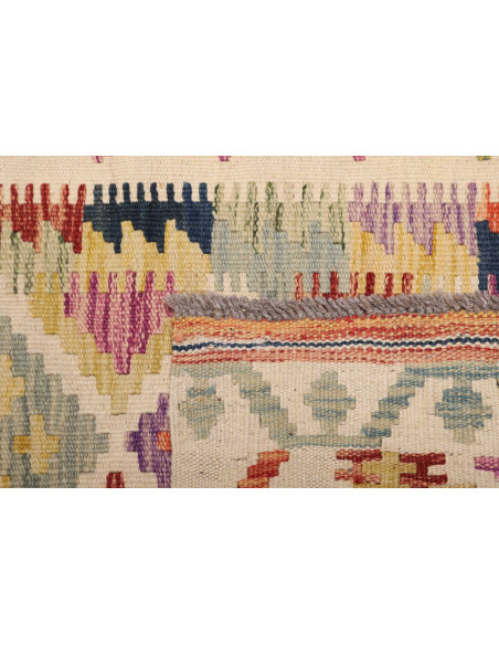 Tappeto Kilim Pakistan cm.80x260