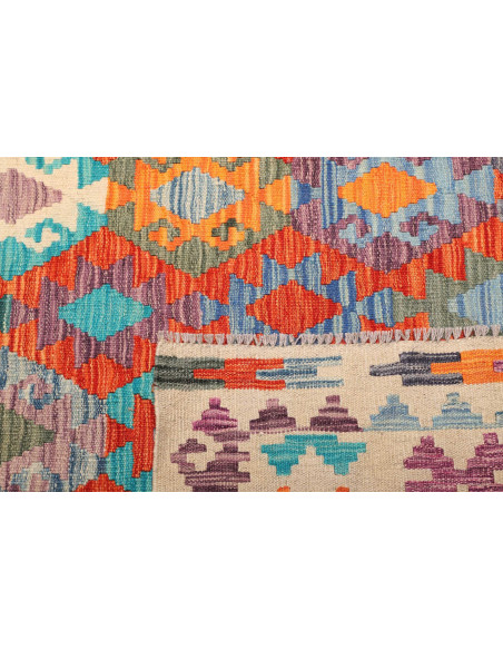 Tappeto Kilim Pakistan cm.254x299