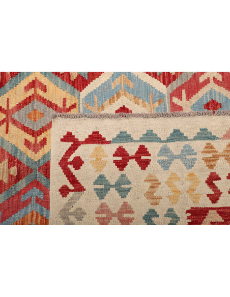Tappeto Kilim Pakistan cm.249x340
