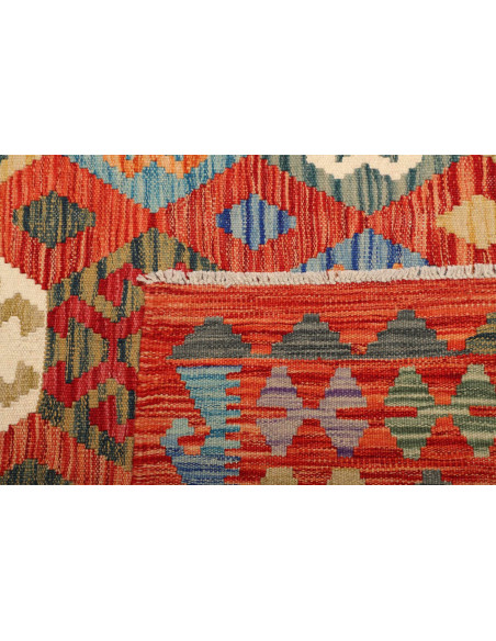 Tappeto Kilim Pakistan cm.175x255