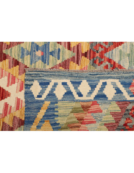 Tappeto Kilim Pakistan cm.125x182