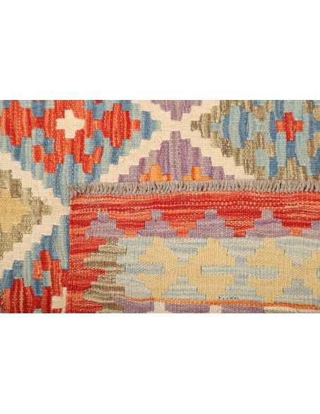 Tappeto Kilim Pakistan cm.148x205