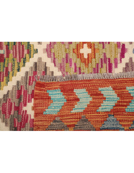 Tappeto Kilim Pakistan cm.149x194