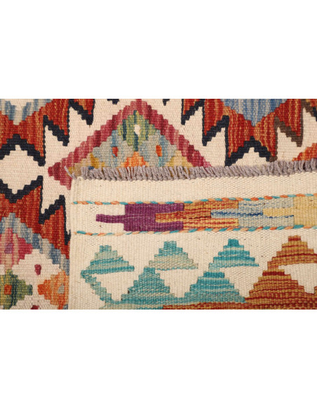Tappeto Kilim Pakistan cm.147x198