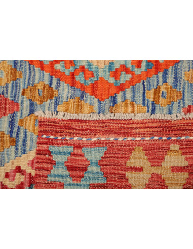 Tappeto Kilim Pakistan cm.156x192