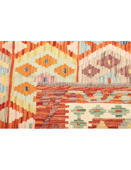 Tappeto Kilim Pakistan cm.149x190
